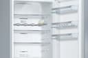 ХЛАДИЛНИК BOSCH KGN397LEP thumbnail 4