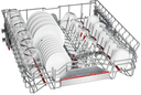 СЪДОМИЯЛНА BOSCH SMV6EDX57E thumbnail 7