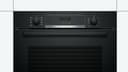 ФУРНА BOSCH HBA573BB1 thumbnail 2