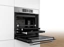 ФУРНА BOSCH HSG636XS6 thumbnail 4