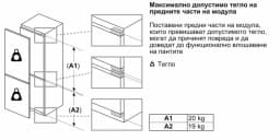 ХЛАДИЛНИК BOSCH KBN96VFE0 - Преопакован thumbnail 8
