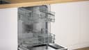 СЪДОМИЯЛНА BOSCH SMV2HTX08E thumbnail 4