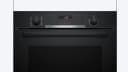 ФУРНА BOSCH HBG536EB4 thumbnail 2
