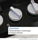 КОТЛОН BOSCH PRP6A6H40 thumbnail 7