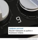 КОТЛОН BOSCH PRP6A6H40 thumbnail 6