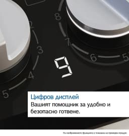 КОТЛОН BOSCH PRP6A6H40 thumbnail 6