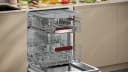 СЪДОМИЯЛНА NEFF Line S157ECX14E thumbnail 6