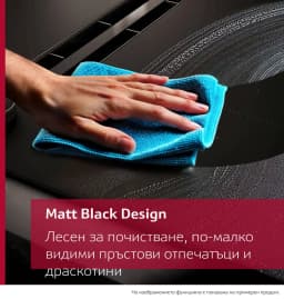 КОТЛОН NEFF Collection T66YYY4B0 thumbnail 10