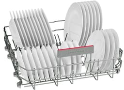 СЪДОМИЯЛНА BOSCH SMV46KX04E thumbnail 3