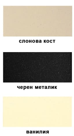 МИВКА TEKA Menorca 50 S-TG thumbnail 2