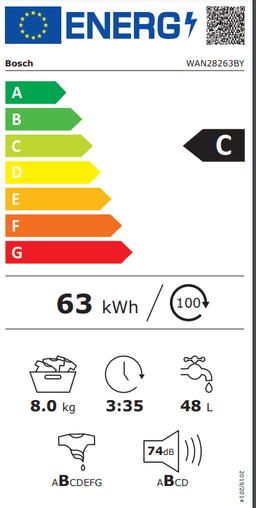 ПЕРАЛНЯ BOSCH WAN28263BY thumbnail 3