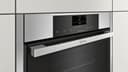ФУРНА NEFF Line B45FS24N0 thumbnail 4
