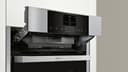 ФУРНА NEFF Line B45FS24N0 thumbnail 7