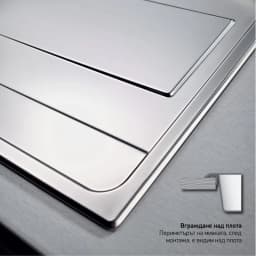 МИВКА PYRAMIS INSET (78X50) 1B 1D thumbnail 2