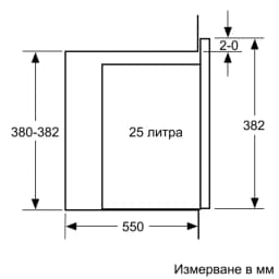МИКРОВЪЛНОВА NEFF Line HLAWD53N1F thumbnail 6