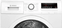 СУШИЛНЯ BOSCH WTH85202BY thumbnail 2