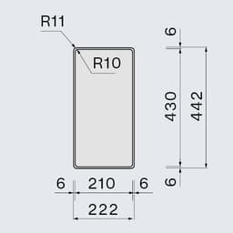 МИВКА FALMEC Como 18 (22x44) над плот / равен thumbnail 3