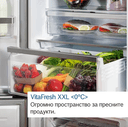 ХЛАДИЛНИК BOSCH KGN39LBCF thumbnail 8