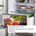 ХЛАДИЛНИК BOSCH KGN49VICT thumbnail 2