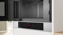 МИКРОВЪЛНОВА BOSCH BFL7221W1 thumbnail 2