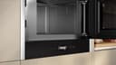 МИКРОВЪЛНОВА ФУРНА NEFF Line NR4WR21N1 thumbnail 2