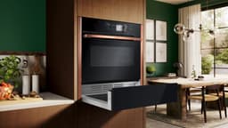 ПОДРГЯВАЩО ЧЕКМЕДЖЕ NEFF Collection N29HA11Y1 thumbnail 3