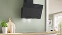 АСПИРАТОР BOSCH DWK65DFA1 thumbnail 5
