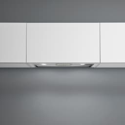 АСПИРАТОР FALMEC GRUPPO INCASSO 70 TOUCH VISION thumbnail 1