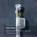 СЪДОМИЯЛНА NEFF Collection S299YB801E - Преопакована + стреч фолио thumbnail 8