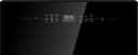 СЪДОМИЯЛНА BOSCH SKS6ITB00E thumbnail 3