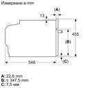 ФУРНА NEFF Collection C29MS3AY0 thumbnail 8