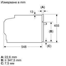 ФУРНА NEFF Collection C29MS3AY0 thumbnail 8