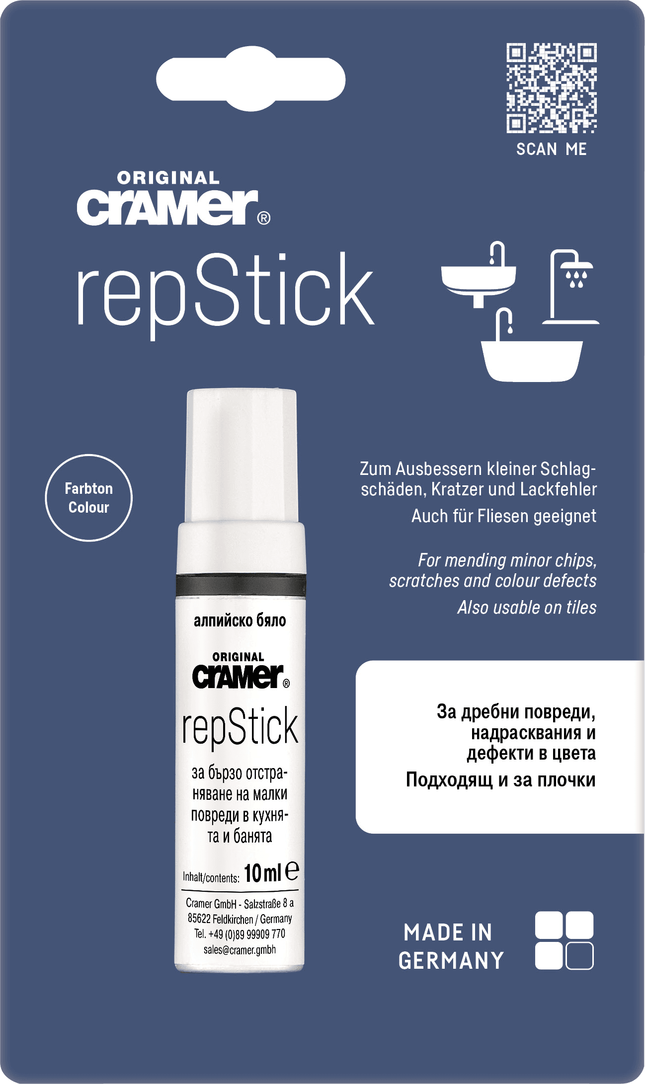 Препарат CRAMER - repStick - Стик за корекции