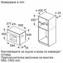 КАФЕМАШИНА BOSCH CTL7181B0 thumbnail 4