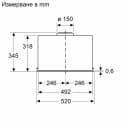 АСПИРАТОР NEFF Line D54NAC1N0 thumbnail 6