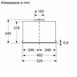 АСПИРАТОР NEFF Line D54NAC1N0 thumbnail 6