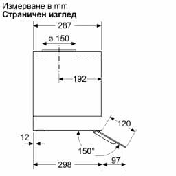 АСПИРАТОР NEFF Line D67XDP2S0 thumbnail 6