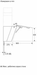 АСПИРАТОР NEFF Collection D98IPT2Y5 thumbnail 9