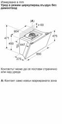 АСПИРАТОР NEFF Collection D98IPT2Y5 thumbnail 10