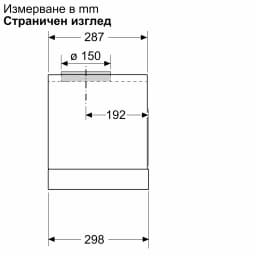 АСПИРАТОР BOSCH DBB63BC60 thumbnail 15