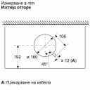 АСПИРАТОР BOSCH DBB63BC60 thumbnail 17