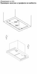 АСПИРАТОР BOSCH DBB63BC60 thumbnail 20