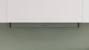 АСПИРАТОР BOSCH DBB85CC60 thumbnail 2
