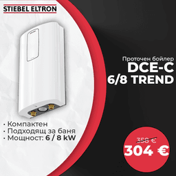Проточен бойлер Stiebel Eltron DCE-C 6 8 Trend thumbnail 1