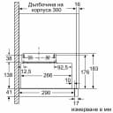 АСПИРАТОР BOSCH DFM064W55 thumbnail 13
