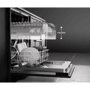 СЪДОМИЯЛНА AEG FSS5261XZ thumbnail 3