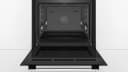 ФУРНА BOSCH HBA5575S0 thumbnail 3