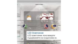 ХЛАДИЛНИК BOSCH KFF96PIEP thumbnail 6