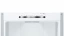 ХЛАДИЛНИК BOSCH KGN392IDA thumbnail 4