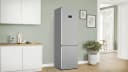 ХЛАДИЛНИК BOSCH KGN397LDF thumbnail 3